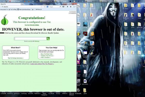 Сайт мега даркнет как зайти