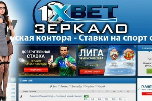 Каталог сайтов mega